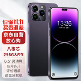 天语X14ProMax 256GB灵动屏 八核智能手机 超薄电竞游戏4G全网通 学生安卓百元老人机长续航 紫色