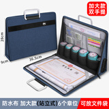 dpbag便携手提印章执照一体包印章收纳包营业执照正副本保护套密码锁 加大双手提防水布印执一体蓝6章