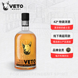 牛头梗（VETO）调和型麦芽威士忌 500ml 黑金版 波本桶 高地产区 苏格兰原瓶进口