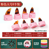 带伊夏古筝指甲套免用胶布儿童专用初学小号透气硅胶成人大号专业演奏 透气款粉色 大号双手