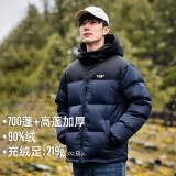 拓路者（Pioneer Camp）700蓬羽绒服男女情侣款冬季厚款保暖户外羽绒衣连帽休闲宽松外套 藏青色 M