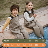 牧萌儿童下水裤连体赶海服男女童玩水涉水裤 S