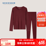 舒雅（Schiesser）男女情侣款3A抑菌优可丝安泰贝随型裁保暖秋衣秋裤套装40/19210W 女士40/19210W深红 XL 【65-70公斤】