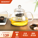 新功（SEKO）养生壶玻璃喷淋壶茶具蒸气泡茶煮茶器电陶炉配壶煮黑茶壶 734