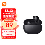 小米（MI）Redmi Buds3青春版 真无线蓝牙耳机 入耳式耳机 蓝牙耳机 小米无线耳机苹果华为手机通用