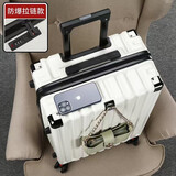 OEMG行李箱男士大容量拉杆箱结实耐用旅行箱女学生潮流密码箱硬壳皮箱 珍珠白【加厚PC箱体+防爆拉链】 28英寸【箱套贴纸+备用轮】