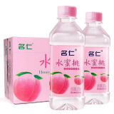 名仁名仁苏打水375ml12瓶24瓶整箱原味无糖无气弱碱性饮料清新6个柠檬 【375ml*12瓶装】水蜜桃苏打水