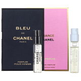 香奈儿（Chanel）蔚蓝男士香水小样试管体验装 1.5ml*2支 (蔚蓝+邂逅清新）