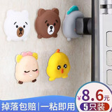 玛丽（MARIE）免打孔门吸硅胶防撞门碰橡胶垫墙吸门挡五色5只装 A卡通门碰z 多只装