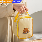 致仕小熊保温袋圆形迷你便携早餐手提袋饭桶袋便当饭盒袋带饭小汤杯袋 小熊保温袋 1层