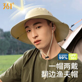 361°  防晒帽遮阳牛仔帽男女夏季户外登山战术钓鱼沙滩装备太阳帽