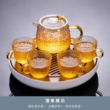 瓷牌茗茶具 锤纹玻璃茶具套装简约日式耐高温功夫茶杯办公室泡茶壶茶盘小套 锤纹灵韵壶+4个米粒杯+圆密胺盘