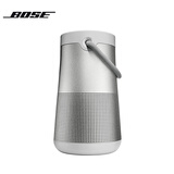博士BOSE SoundLink Revolve+蓝牙音响II 银色 360度环绕防水电脑桌面音响大水壶二代