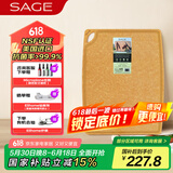 世廚（SAGE）美国进口菜板抗菌松木纤维砧板带凹槽耐高温易清洗25.4*33*0.6cm