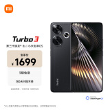 小米Redmi Turbo 3 第三代骁龙8s 小米澎湃OS 12+256 墨晶  AI功能 红米5G手机