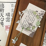 【青青子衿】中式古风绿色清冷手链复古国风手饰手串小众设计蝴蝶 绿色竹节蝴蝶手链