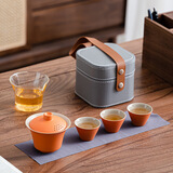 铂呐苓 茶具套装家用办公泡茶杯旅行便携茶具泡茶台功夫陶瓷茶杯茶壶 简岩茶具橙+玻璃+小方包 1件