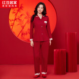 红豆居家【红色本命年】女士纯棉鸿运婚庆喜事大红睡衣女骐骥红 中国红 M