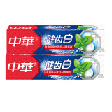 中华健齿白牙膏大容量清新口气薄荷果香家用家庭装 清新薄荷200g*2支