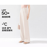 伊芙丽（eifini）秦岚代言【通勤防晒神裤】窄版阔腿裤女西装裤高级感垂感白色裤子 米白 现货 S 155/60A