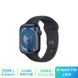 Apple/苹果 Watch Series 9 智能手表GPS+蜂窝款45毫米午夜色铝金属表壳午夜色运动型表带M/L MRP63CH/A