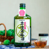 CHOYA俏雅（Choya）日本原装进口梅子酒女士果酒 青梅酒 宇治茶梅酒（7.5%vol）720ml