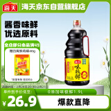 海天 味极鲜系列 生抽酱油【0添加特级酱油】1.9L 点蘸凉拌调味品