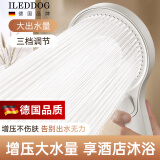 iLeddog【德国】强劲增压沐浴花洒家用浴室多功能大面板洗澡手持莲蓬喷头 强劲增压大面板花洒【奶油白】 德系增压技术 丨三挡一键调节