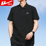 回力短袖t恤男冰丝polo领衫夏季速干休闲百搭运上衣男黑色XL