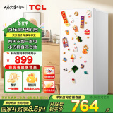 TCL 118升L3 单门双温家用白色小冰箱节能低噪租房电冰箱小户型超薄迷你国家补贴R118L3-A