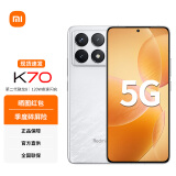 小米Redmi 红米K70 新品全网通5G手机第二代骁龙8 小米澎湃OS 第二代2K屏 SU7 小米汽车互联 晴雪 12GB+512GB