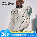 鸿星尔克（ERKE）跑步鞋男竞速训练回弹缓震慢跑鞋软底运动鞋【绝尘2.0】
