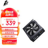 首席玩家（1st player）额定800W DK PREMIUM高阶版电源（80PLUS铜牌/高容量日系主电容/CPU8+8接口/全电压）