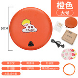 富嘉铁制无水安全防爆充电暖宝宝暖手宝电暖宝电热饼姨妈送妈妈 大号橙色+防烫圈