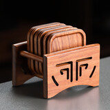 尚言坊茶杯垫茶垫杯垫桌面隔热垫实木功夫茶杯垫片高端功夫茶具配件组合