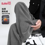 班尼路（Baleno）灯芯绒休闲裤男冬季重磅宽松保暖御寒加绒长裤青少年肌理感阔腿裤