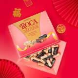 乐家（ROCA）精选巧克力味糖果200g 进口太妃糖儿童休闲零食糖果礼物分享