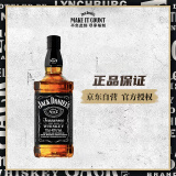 杰克丹尼（Jack Daniels） 美国 田纳西州 调和型 威士忌 进口洋酒 700ml 无盒
