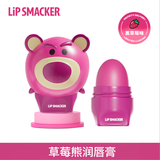 LiP SMACKER联名款补水护唇膏卡通保湿滋润公仔叠叠乐显色童趣润唇膏 草莓熊(黑草莓味)