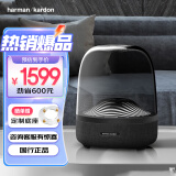 哈曼卡顿（Harman/Kardon） AURA STUDIO 3代音乐琉璃 蓝牙音箱 家用蓝牙无线音箱 音响