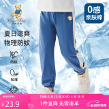 Classic Teddy童装儿童裤子男女童防蚊裤纯棉运动休闲裤薄款灯笼裤 仔蓝 140 