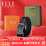ELLE HOMME法国品牌男士皮带男真牛皮自动扣轻奢裤腰带父亲节礼物送男友爸爸 【橙“心”礼盒】902020百搭枪色 115cm -130联系客服指定长度