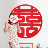 TaTanice喜字贴 结婚背景墙超大囍字贴婚房布置装饰婚庆用品圆喜80CM