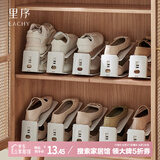 EACHY鞋子收纳神器收纳架透明鞋柜收纳分层鞋托放鞋折叠鞋架-白色5个装