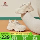 骆驼（CAMEL）老爹鞋女网布皮面拼接双系带厚底休闲鞋 L24S283079 杏色 37