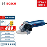 博世（BOSCH）GWS 900-125 角磨机切割机打磨机磨光机 900瓦 125mm 工业级