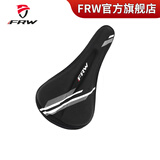 辐轮王全球高端运动变速自行车成人越野减震山地车公路车通用骑行座垫套 坐垫套 黑灰