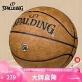 斯伯丁（SPALDING）篮球飞行员06黑科技十字型颗粒PU皮室内外通用7号成人 77-739Y