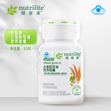 安利Amway纽崔莱小麦胚芽油营养胶囊VE天然维生素E油 小麦胚芽油胶囊45粒