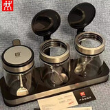 双立人德国调料盒厨房家用盐调味罐装收纳盒盐罐不锈钢油壶全新尾货 圆形调味罐三件套 300ml